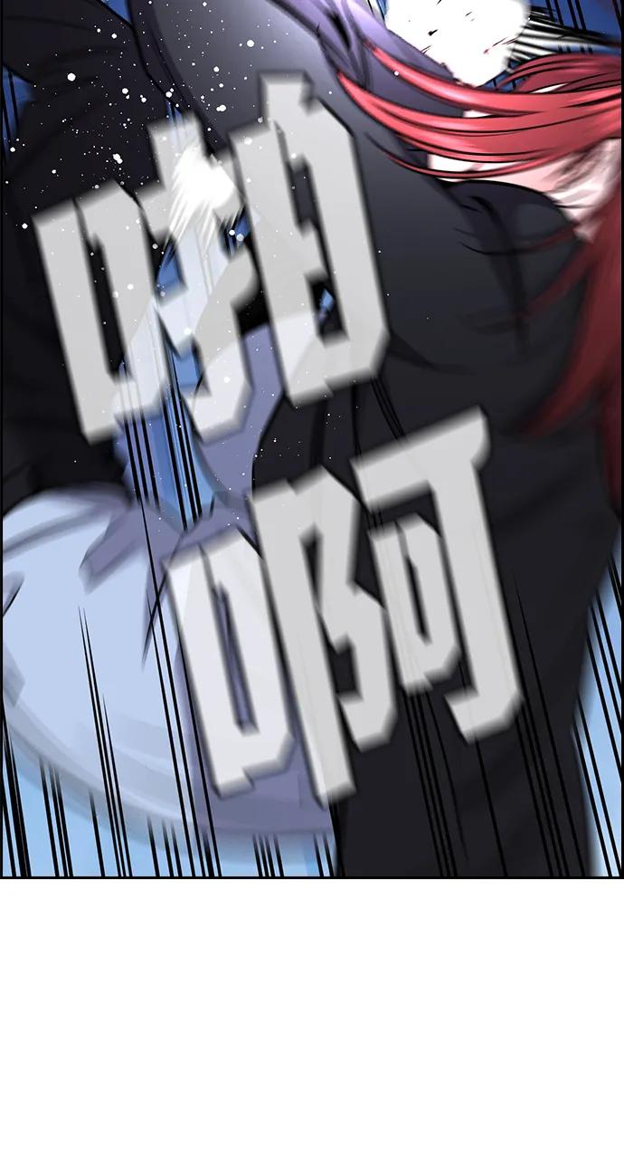 第 90 页