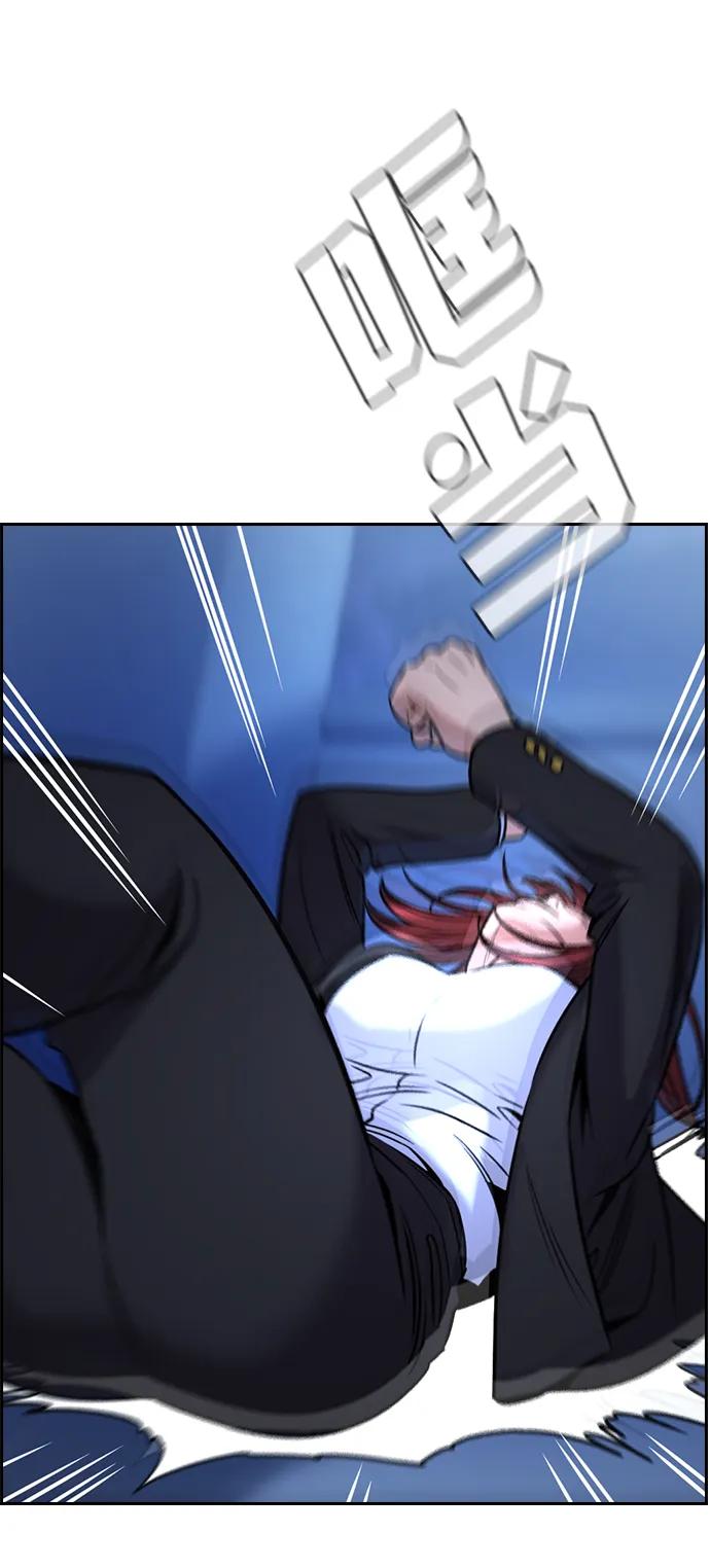 第 91 页