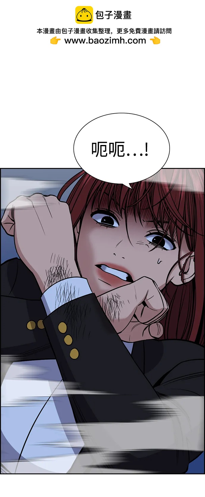第 92 页