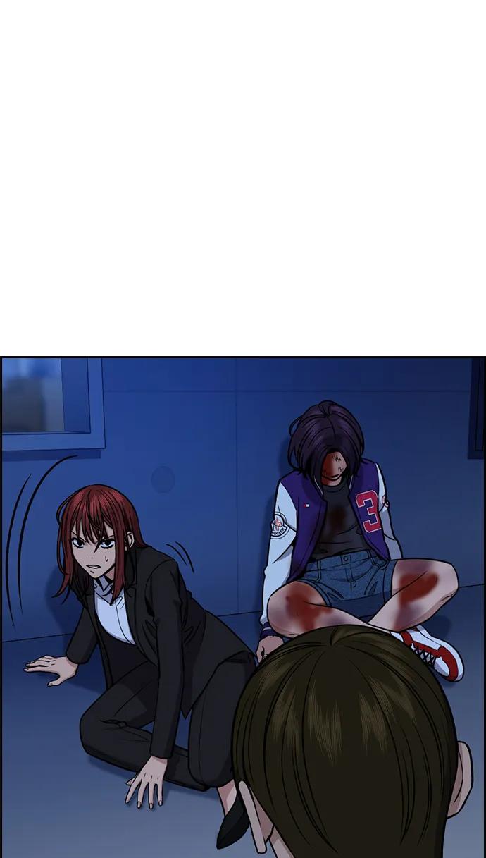 第 93 页