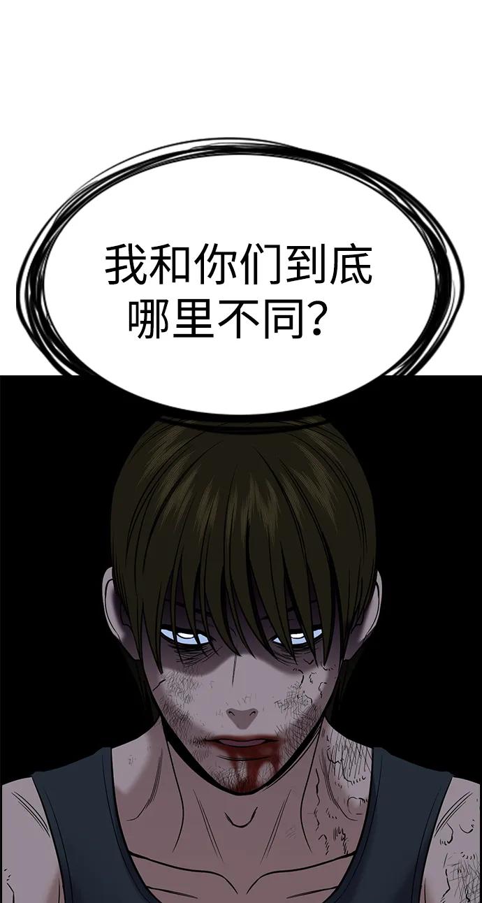 第 95 页