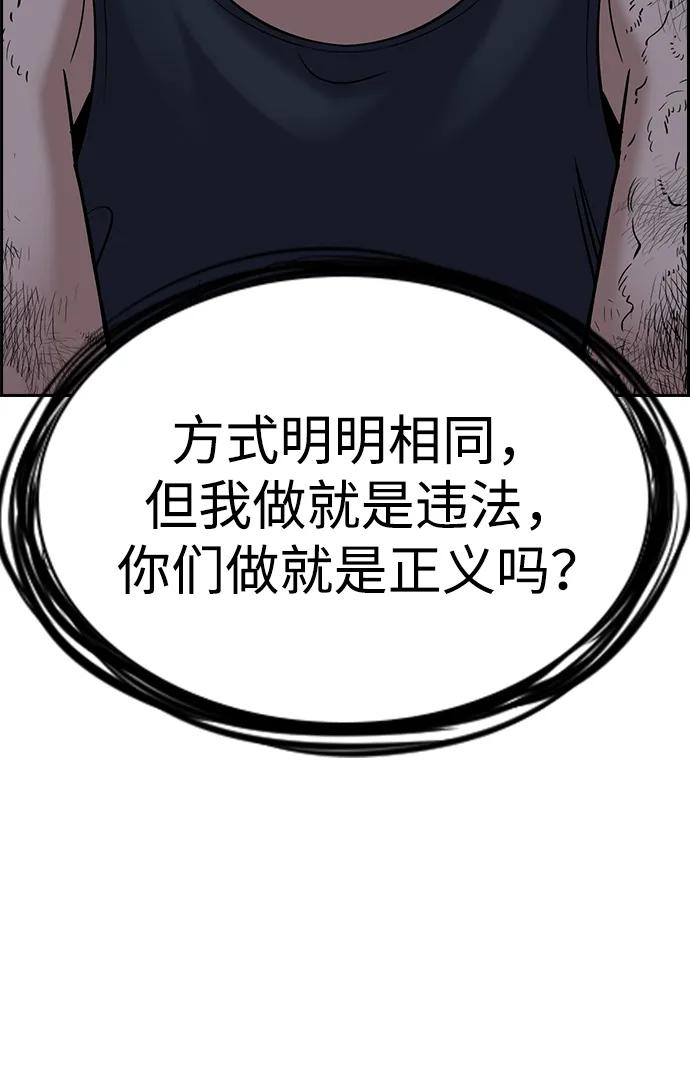 第 96 页