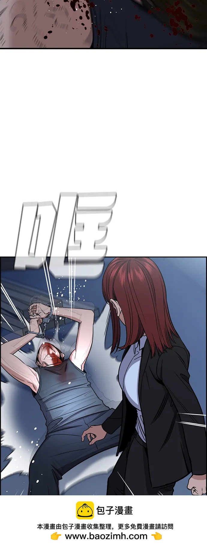 第 50 页