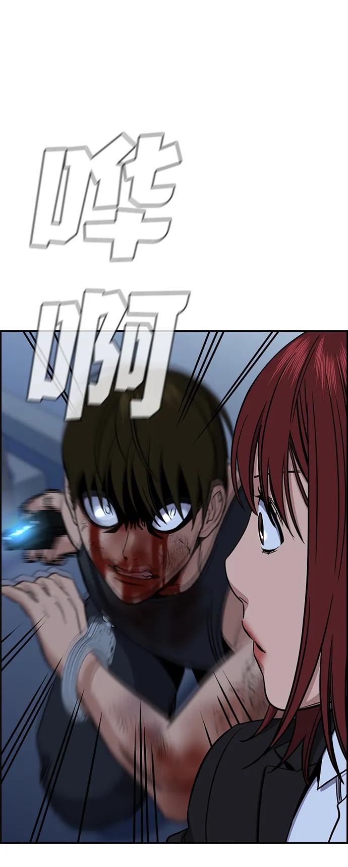 第 58 页