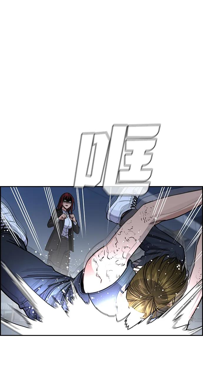第 64 页