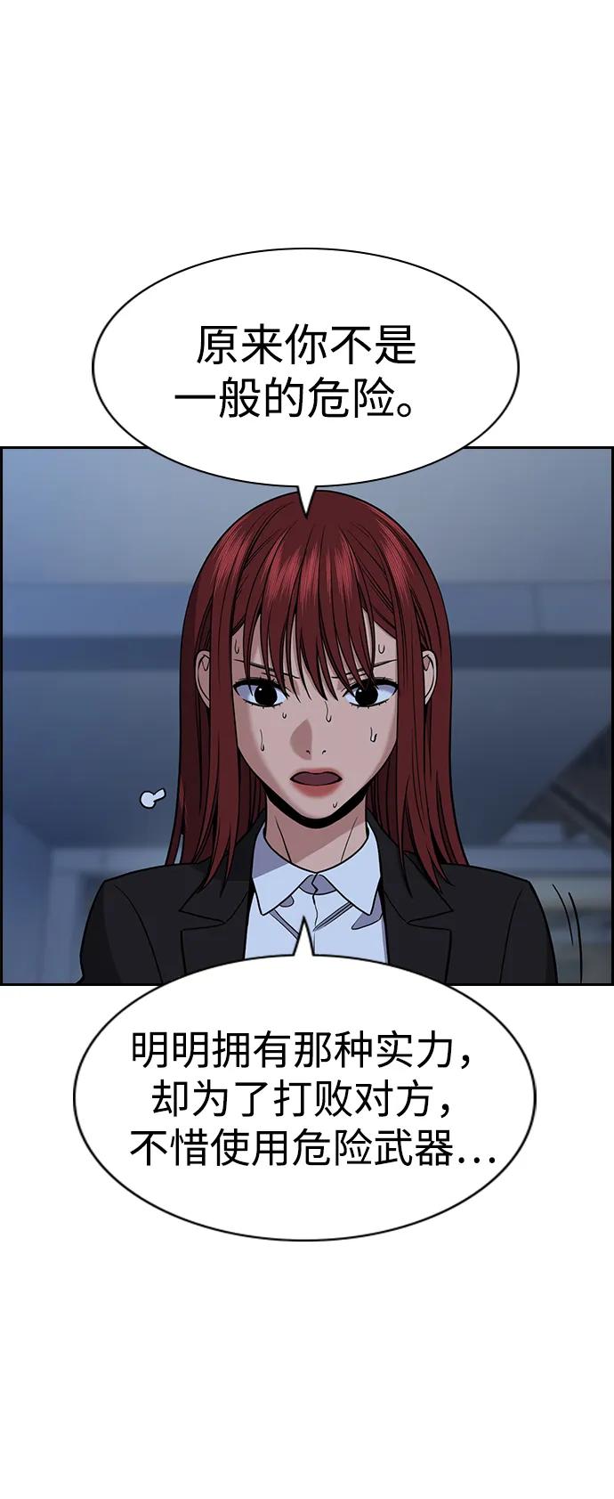 第 65 页