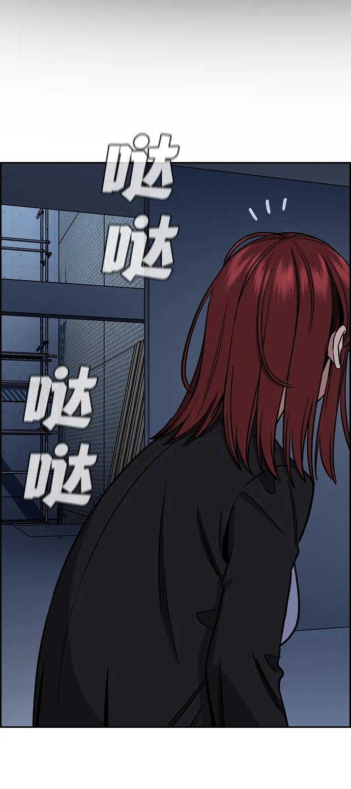 第 76 页