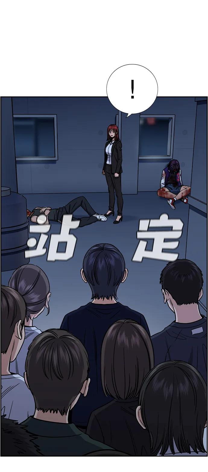 第 79 页
