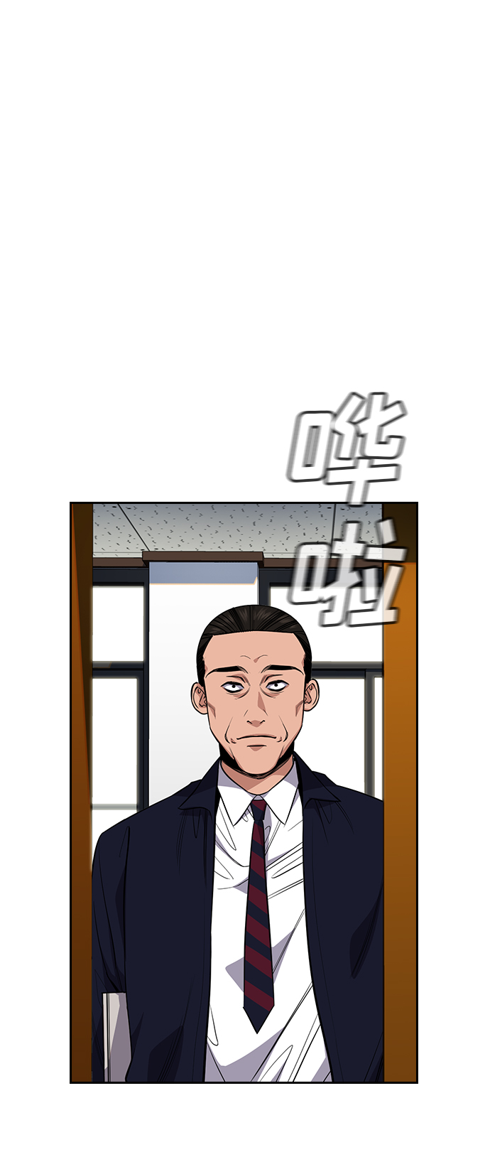 第 57 页