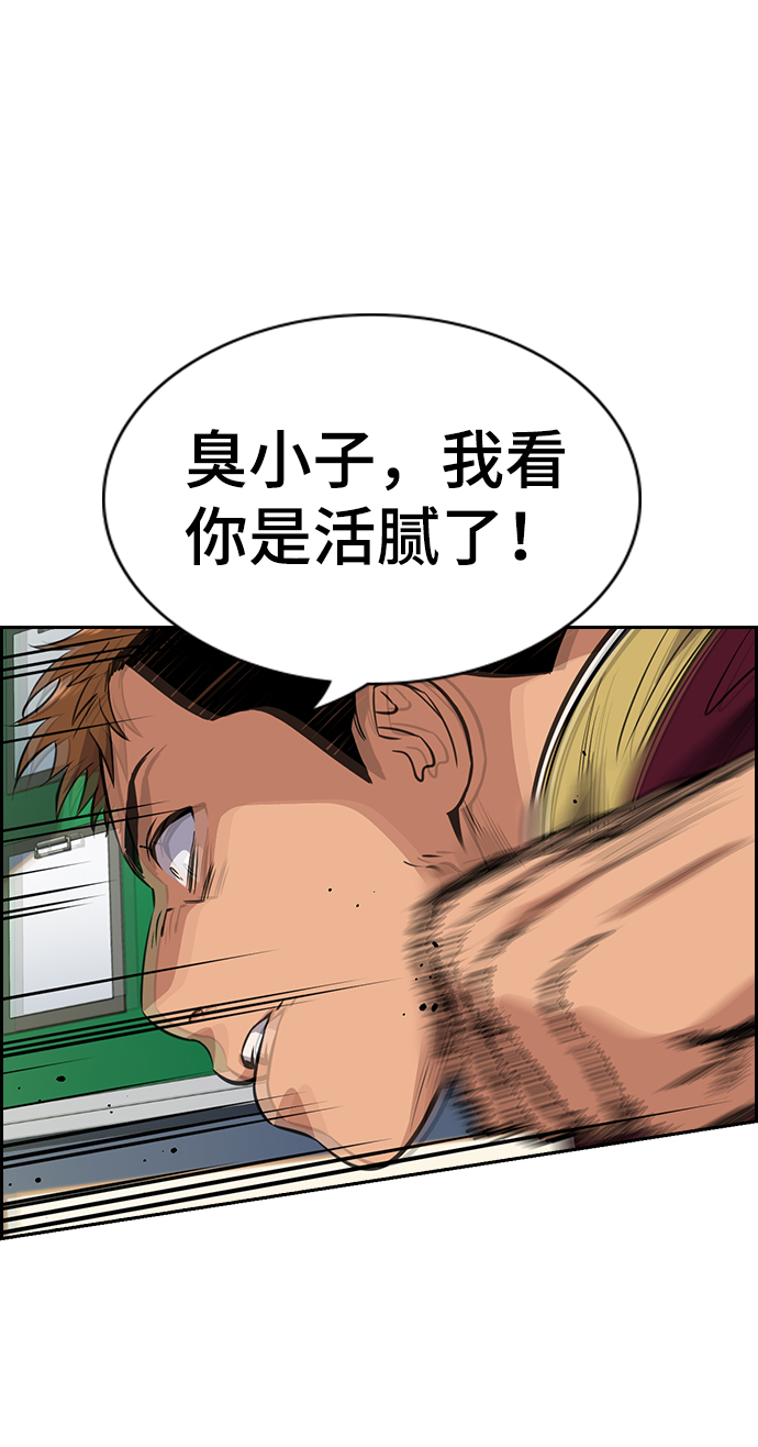 第 60 页