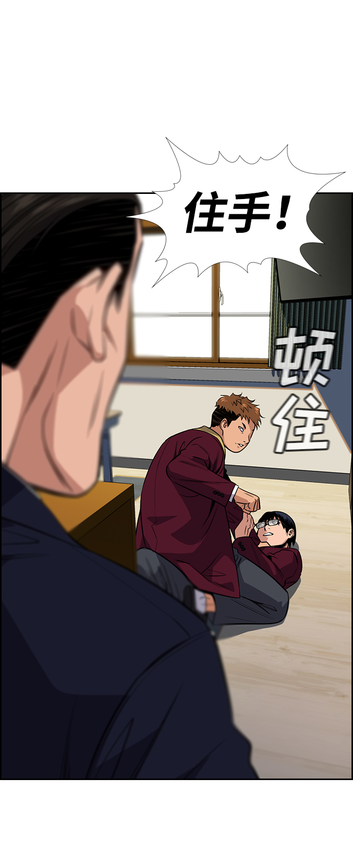 第 62 页