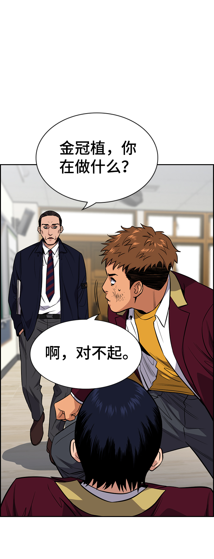 第 63 页