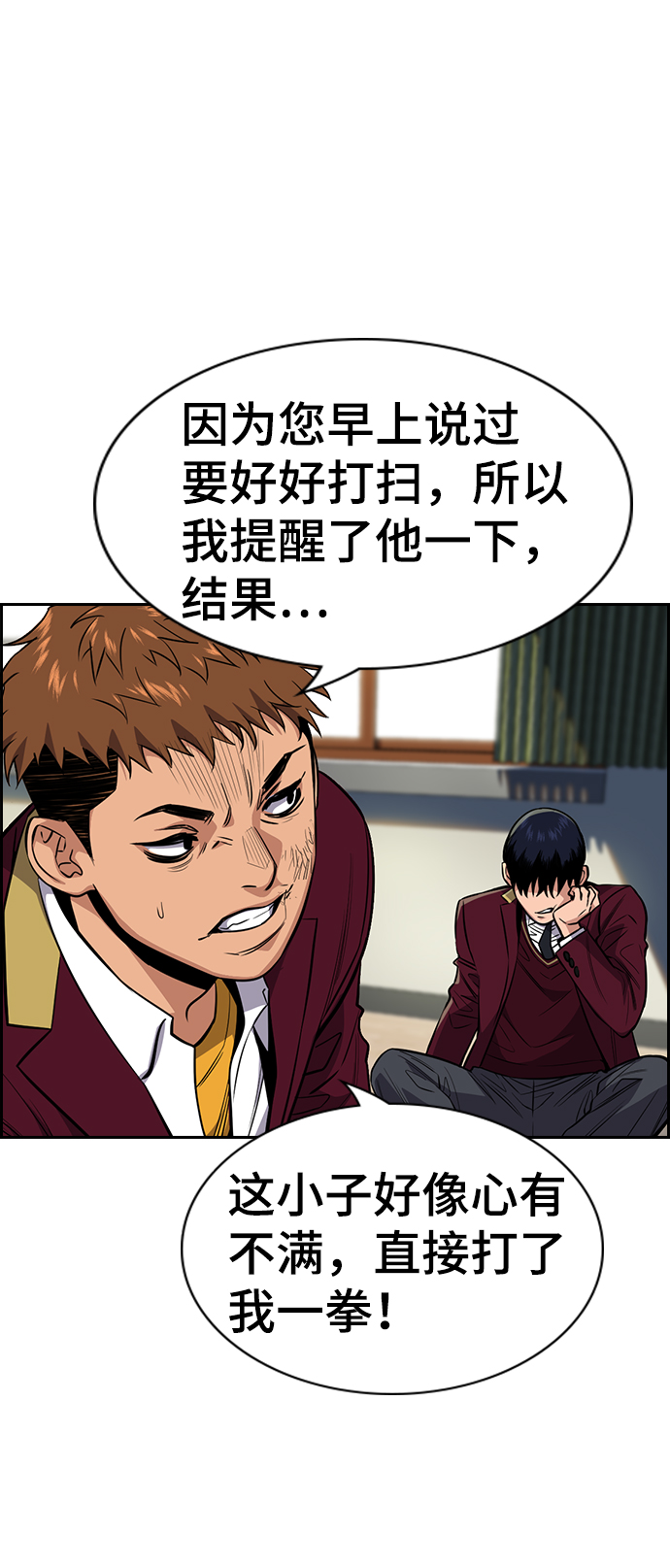 第 64 页