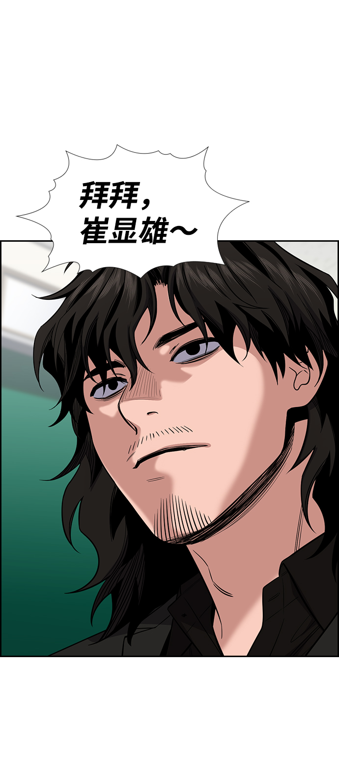 第 83 页