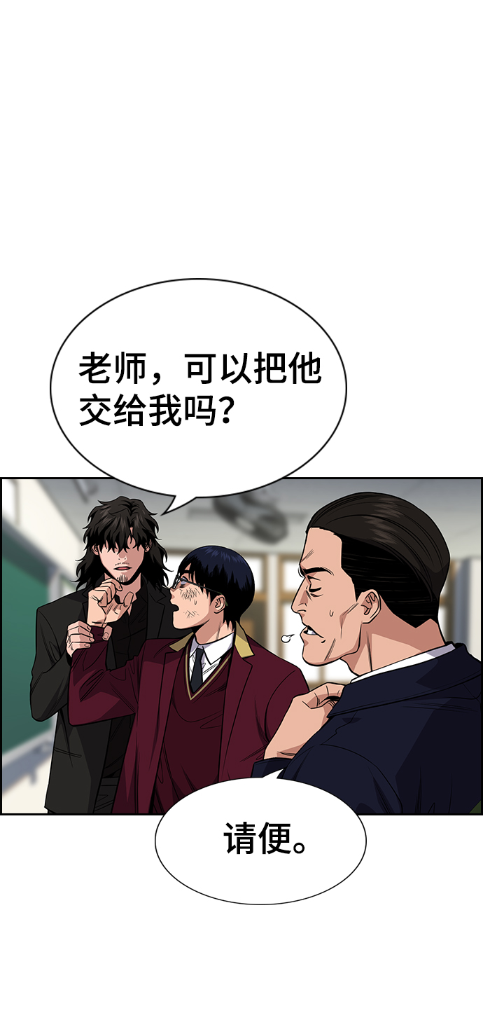 第 84 页
