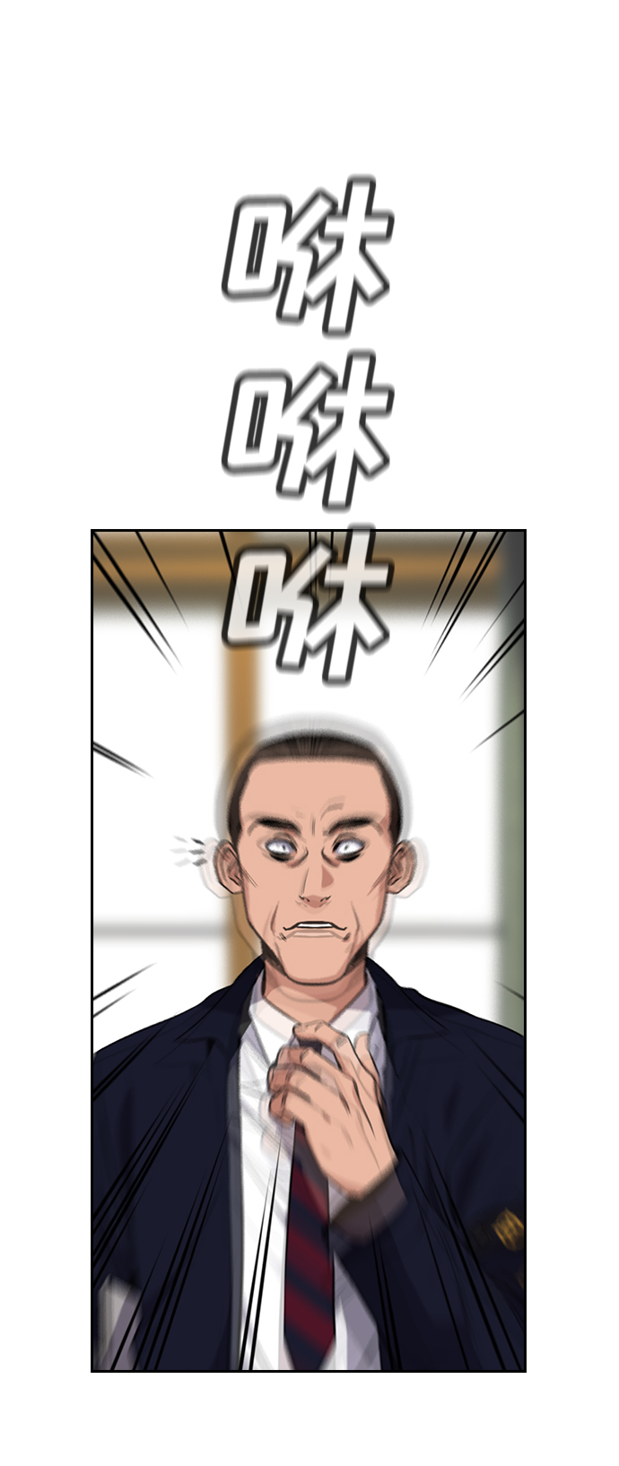 第 89 页