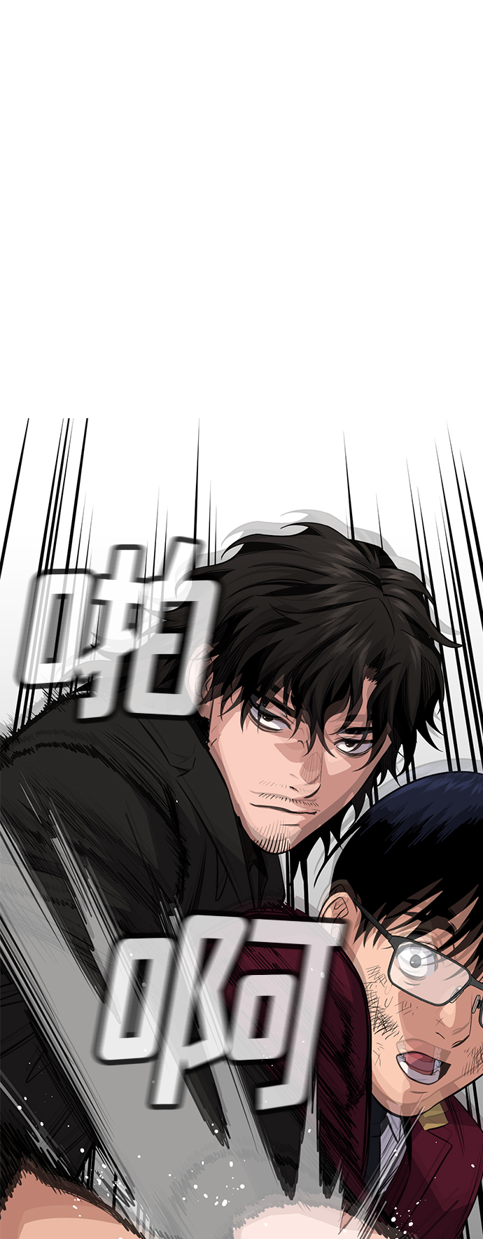 第 90 页