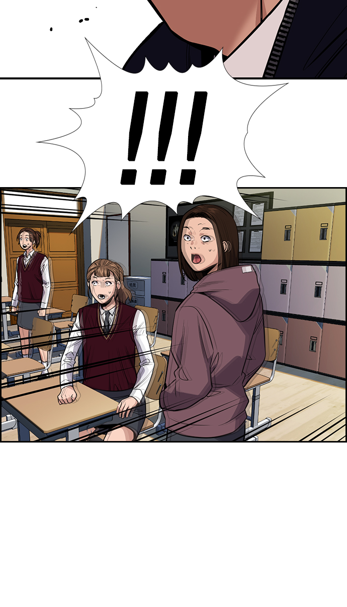 第 93 页