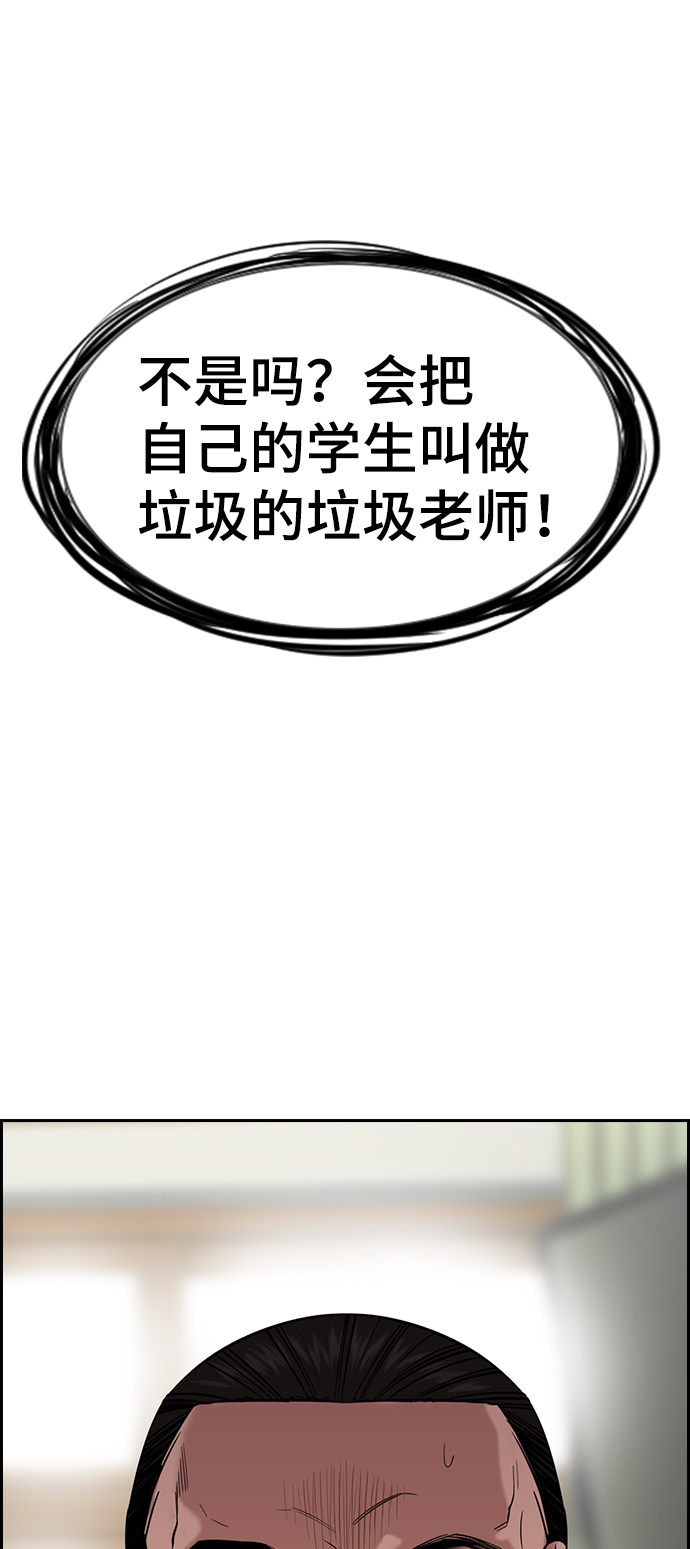 第 96 页