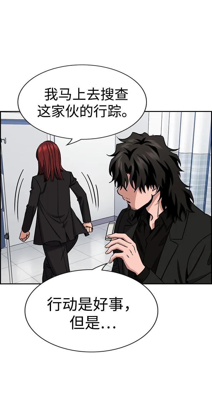 第 65 页