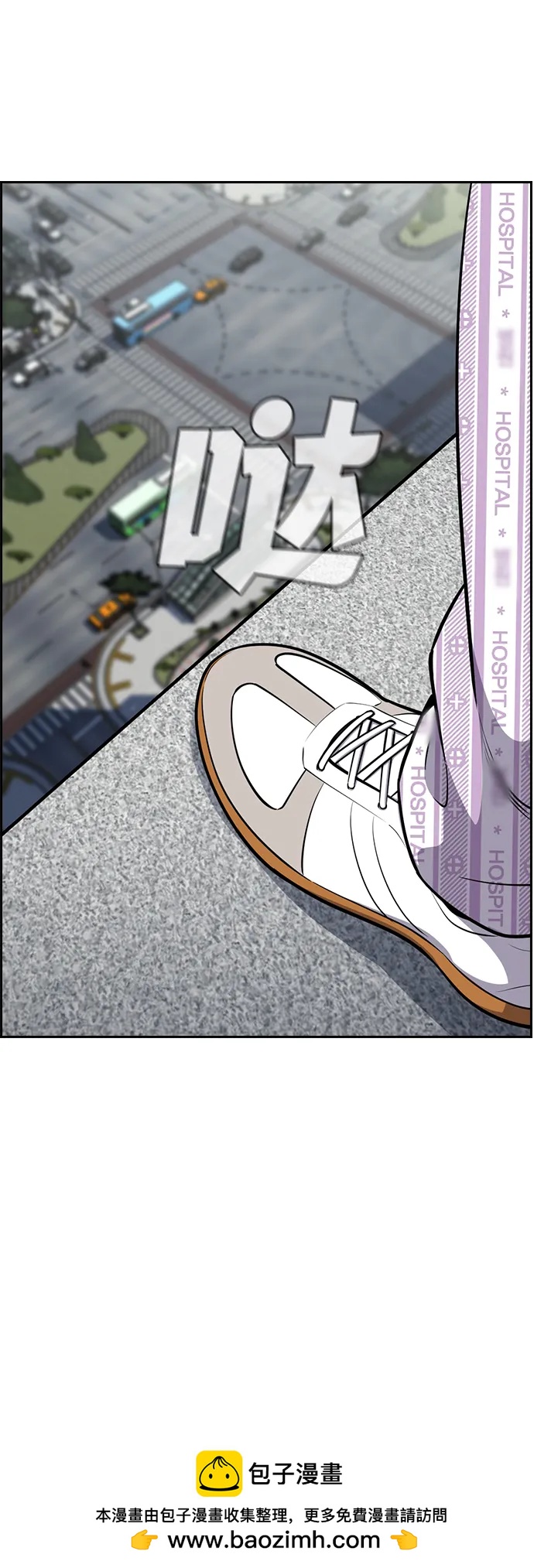 第 76 页