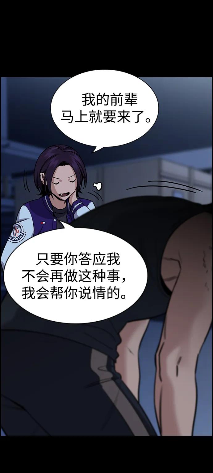 第 46 页