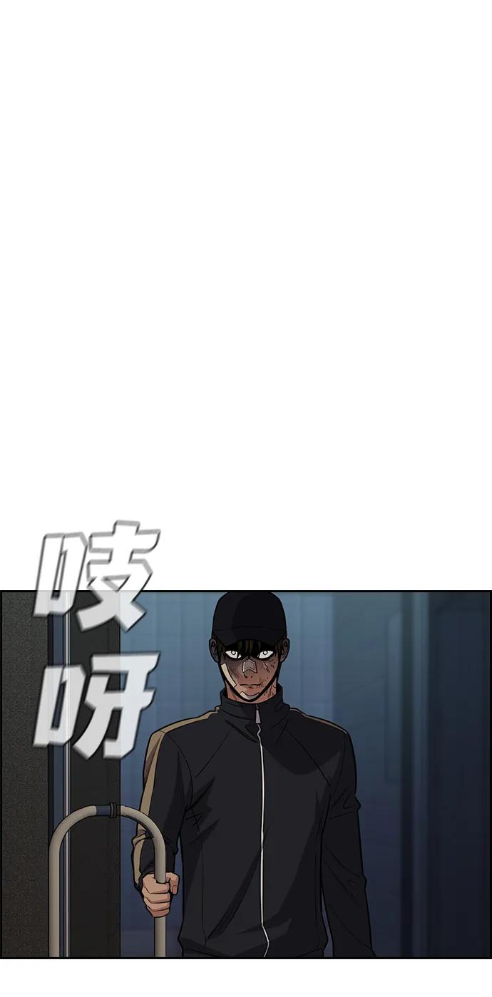 第 71 页