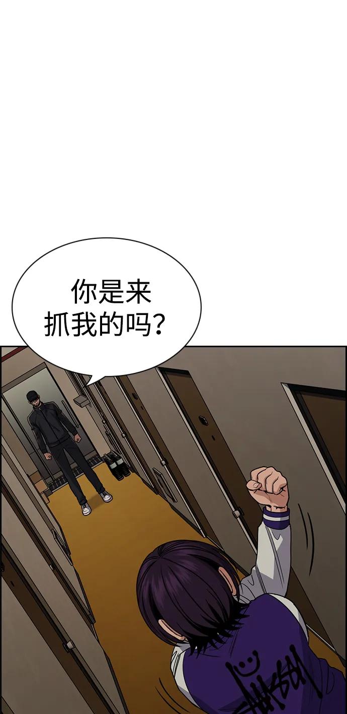 第 75 页