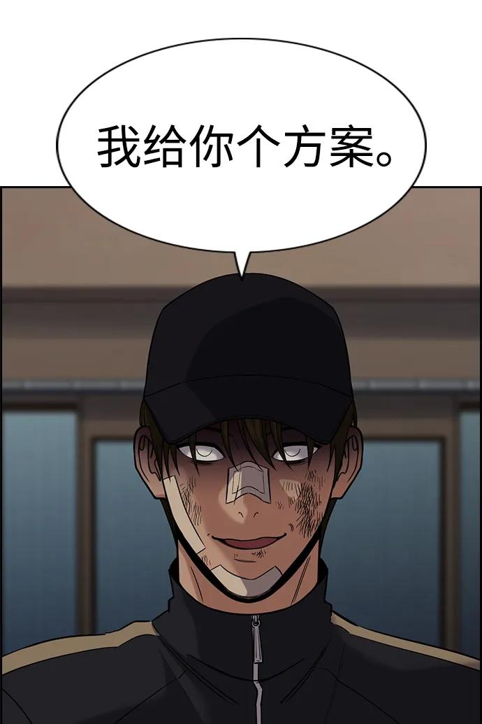 第 78 页
