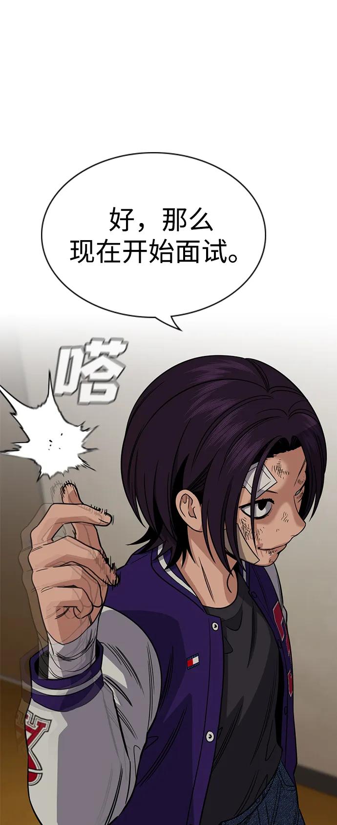 第 83 页