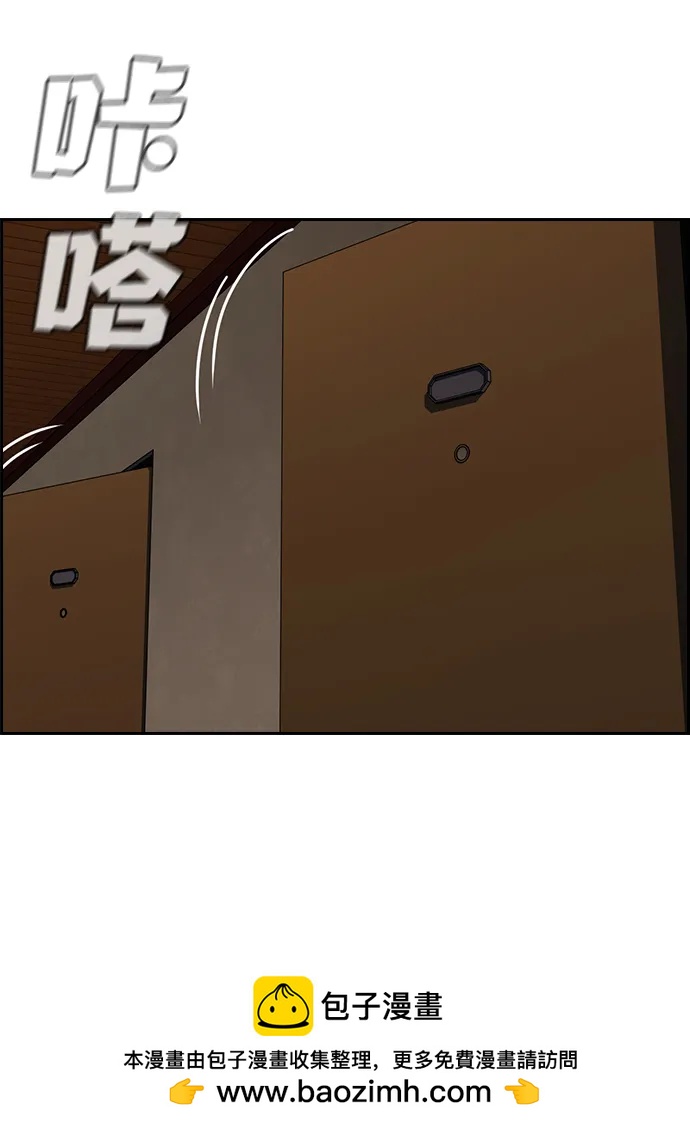 第 85 页