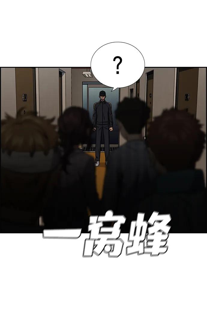 第 86 页