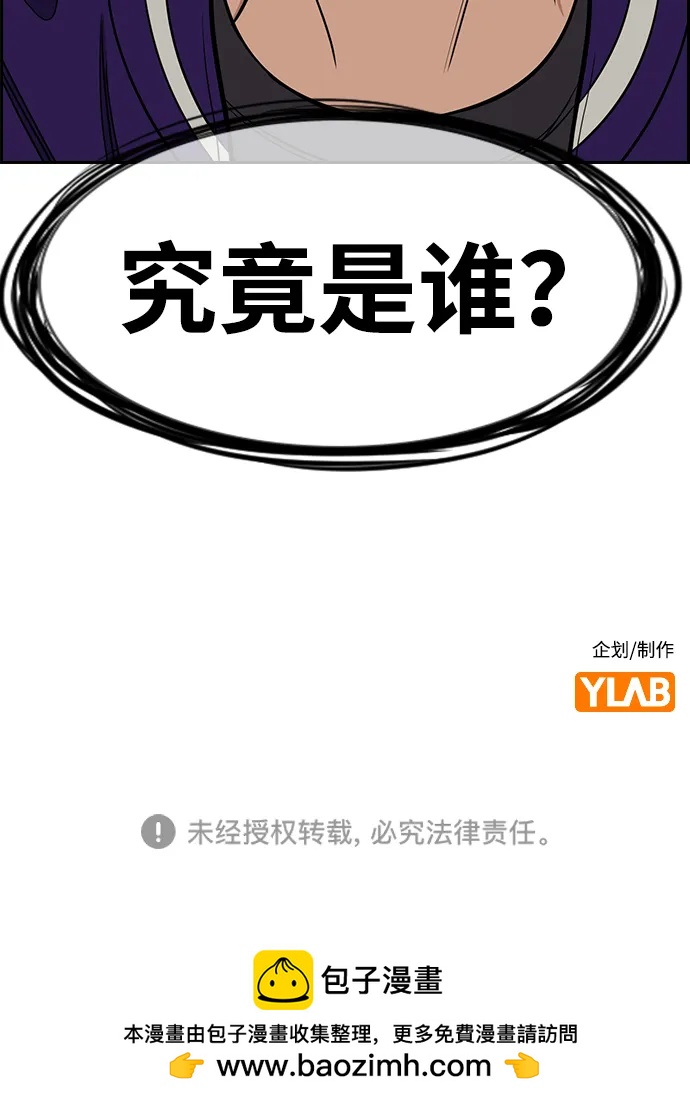 第 91 页