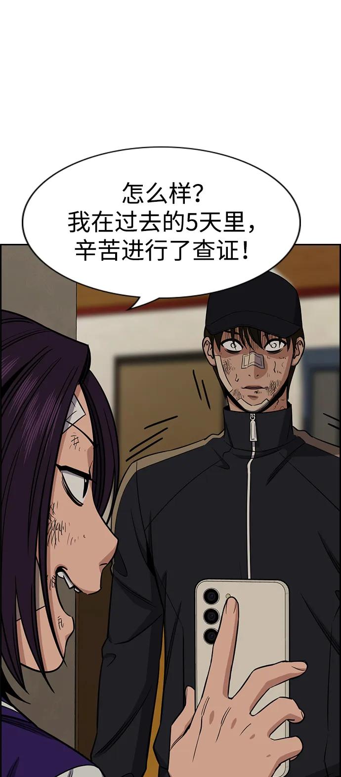 第 42 页
