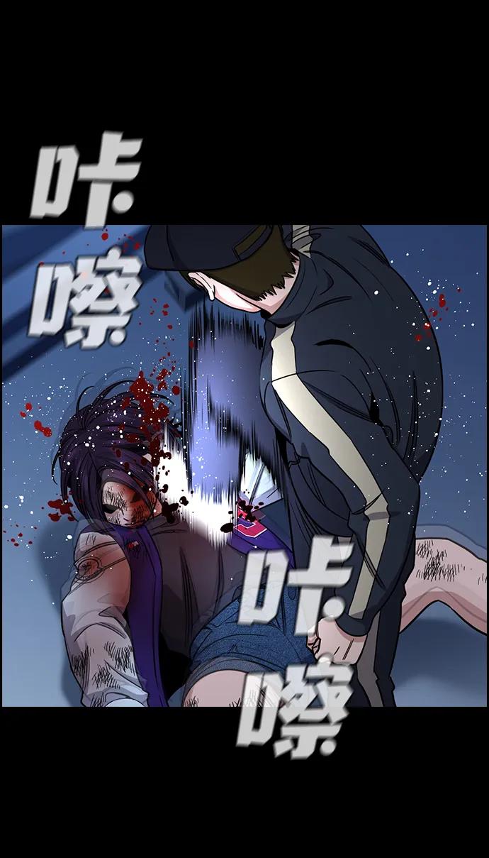 第 55 页