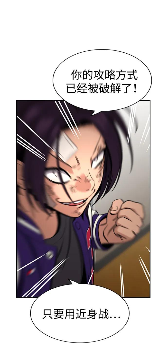 第 62 页