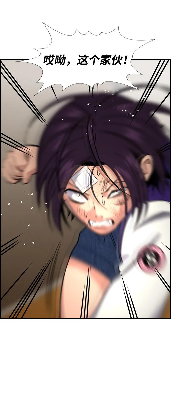 第 65 页