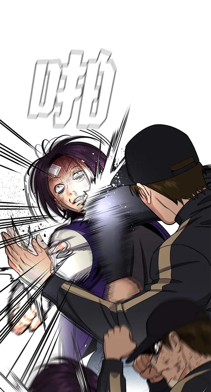 第 66 页