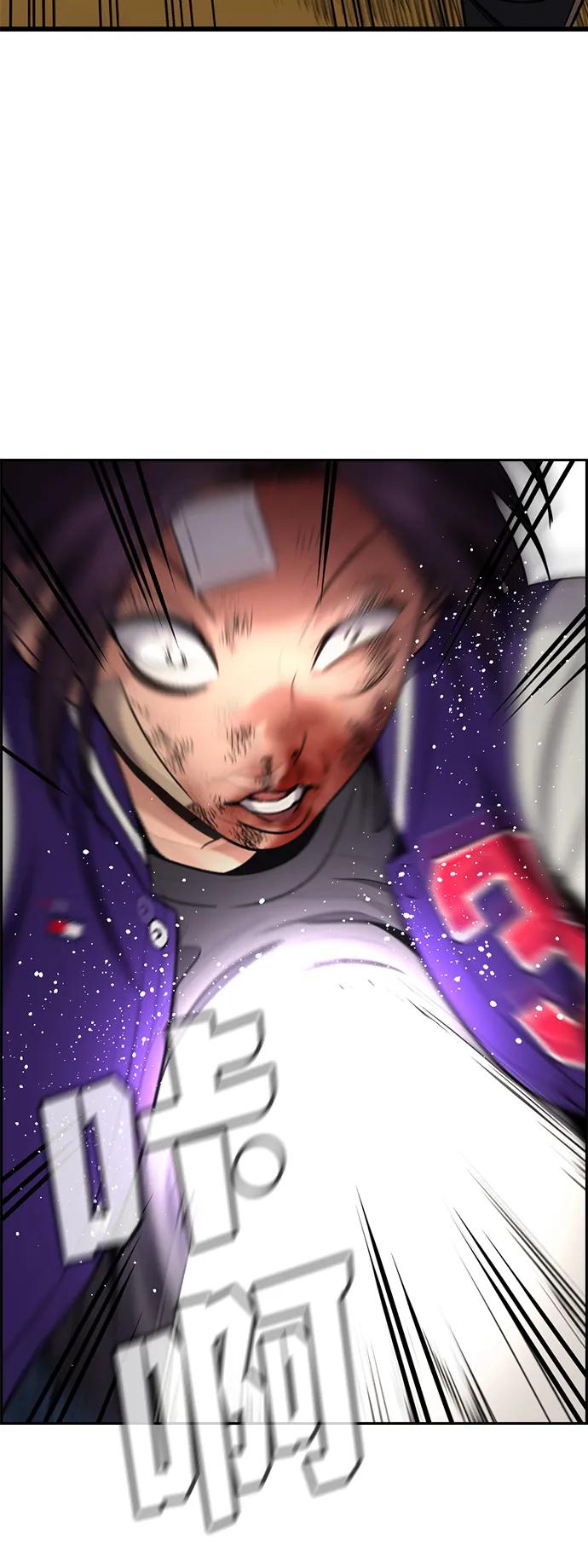 第 72 页