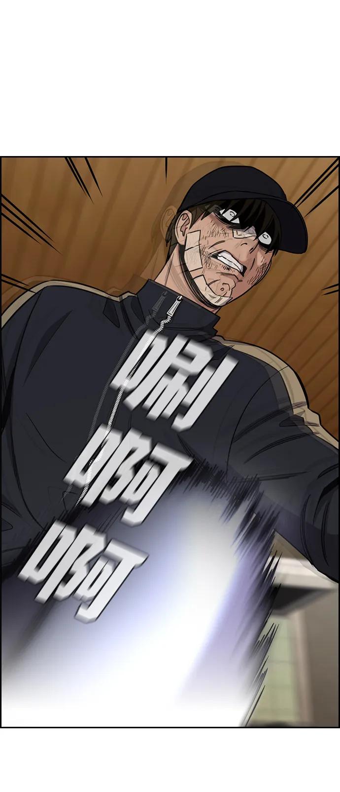 第 79 页