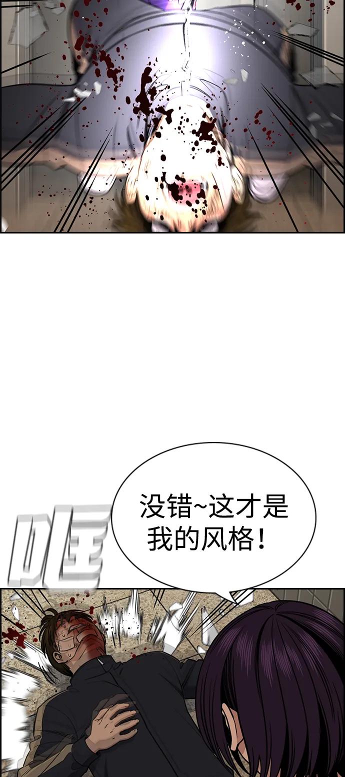 第 89 页