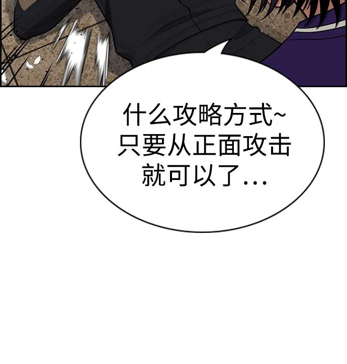 第 90 页