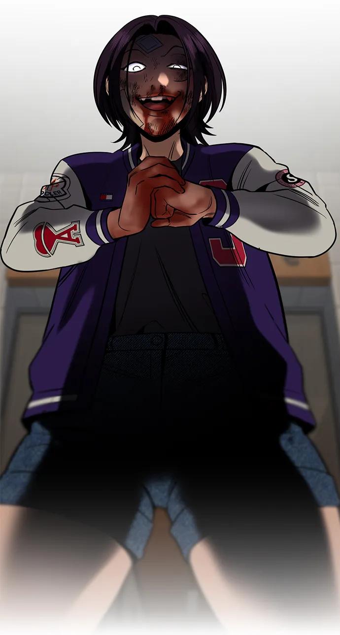 第 93 页