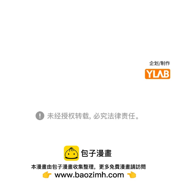 第 94 页