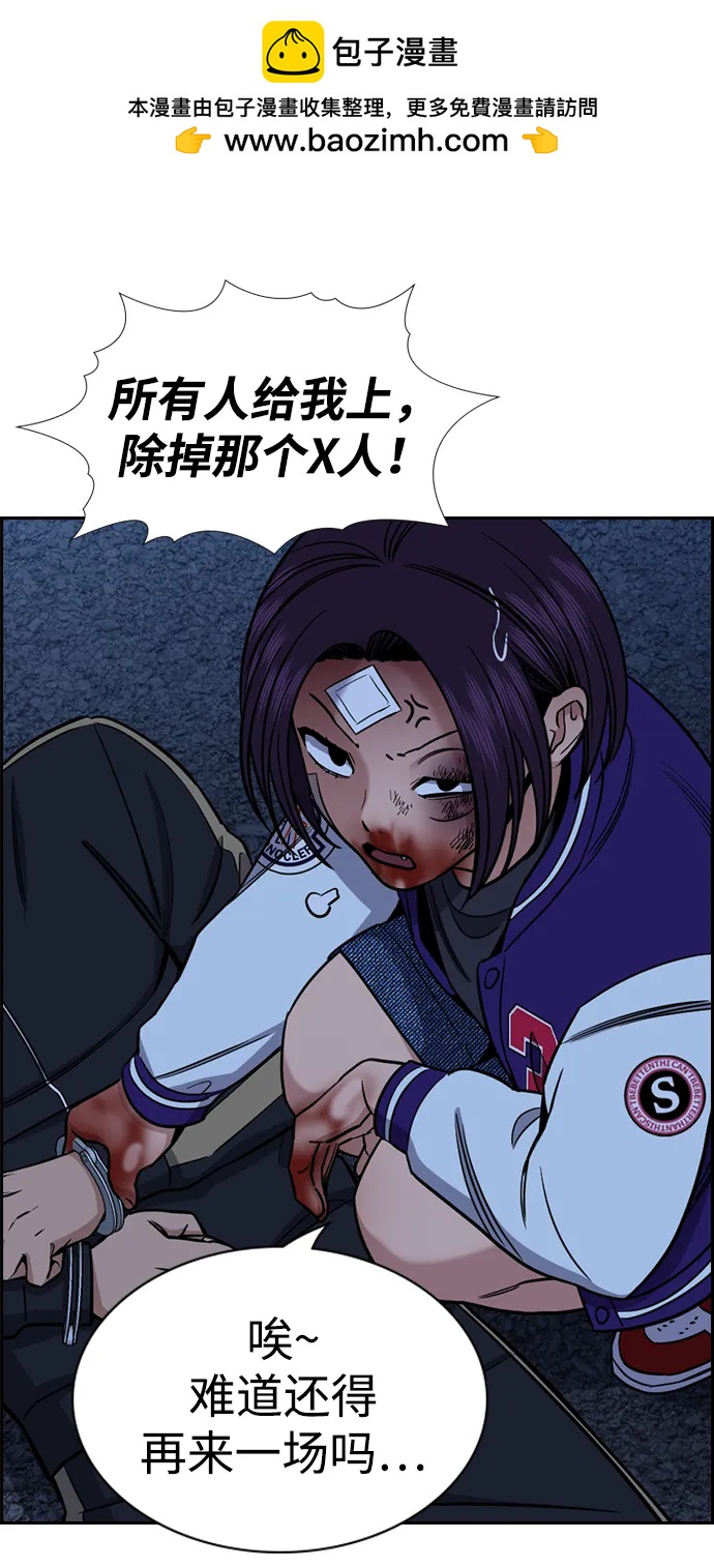 第 48 页
