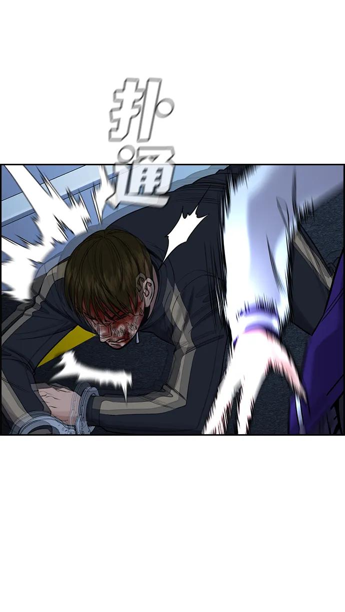 第 53 页