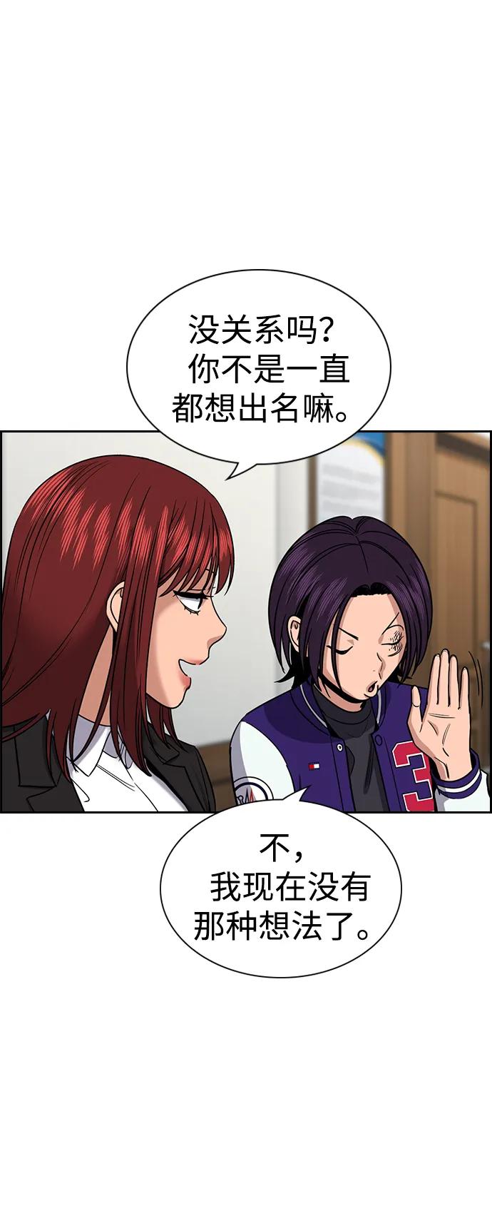 第 65 页