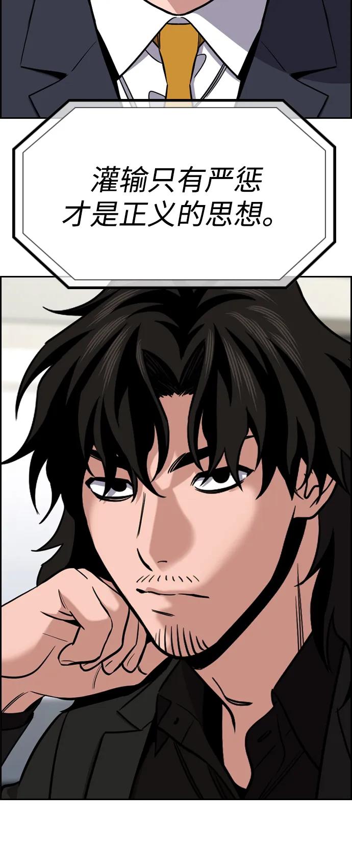 第 81 页