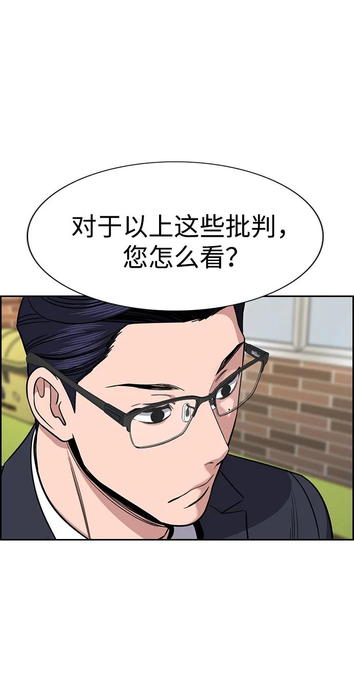 第 84 页