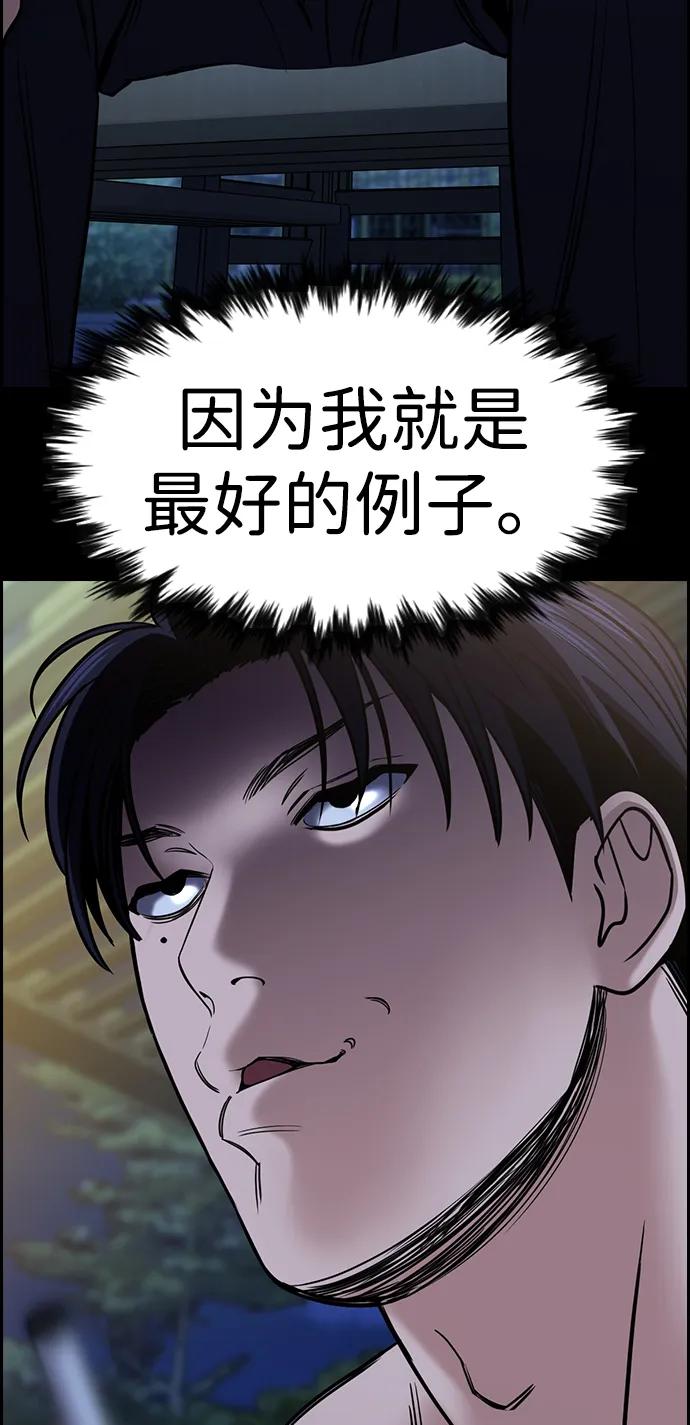 第 92 页